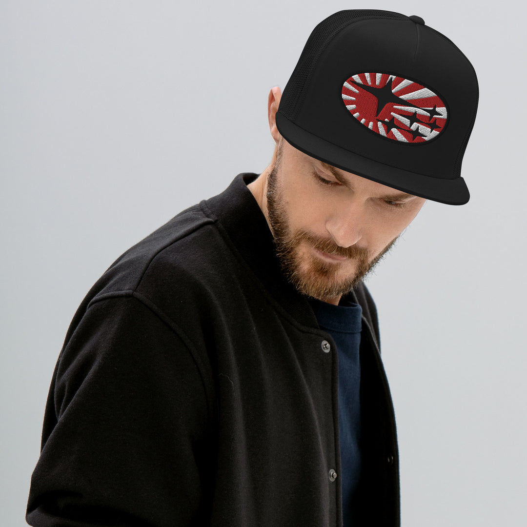 Rising Sun Trucker Cap - Trendy Adjustable Hat for a Cool Look