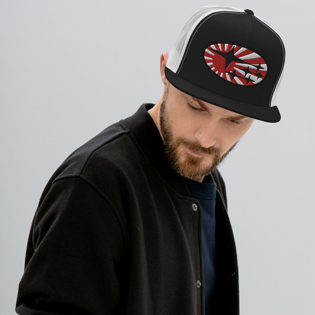 Rising Sun Trucker Cap - Trendy Adjustable Hat for a Cool Look