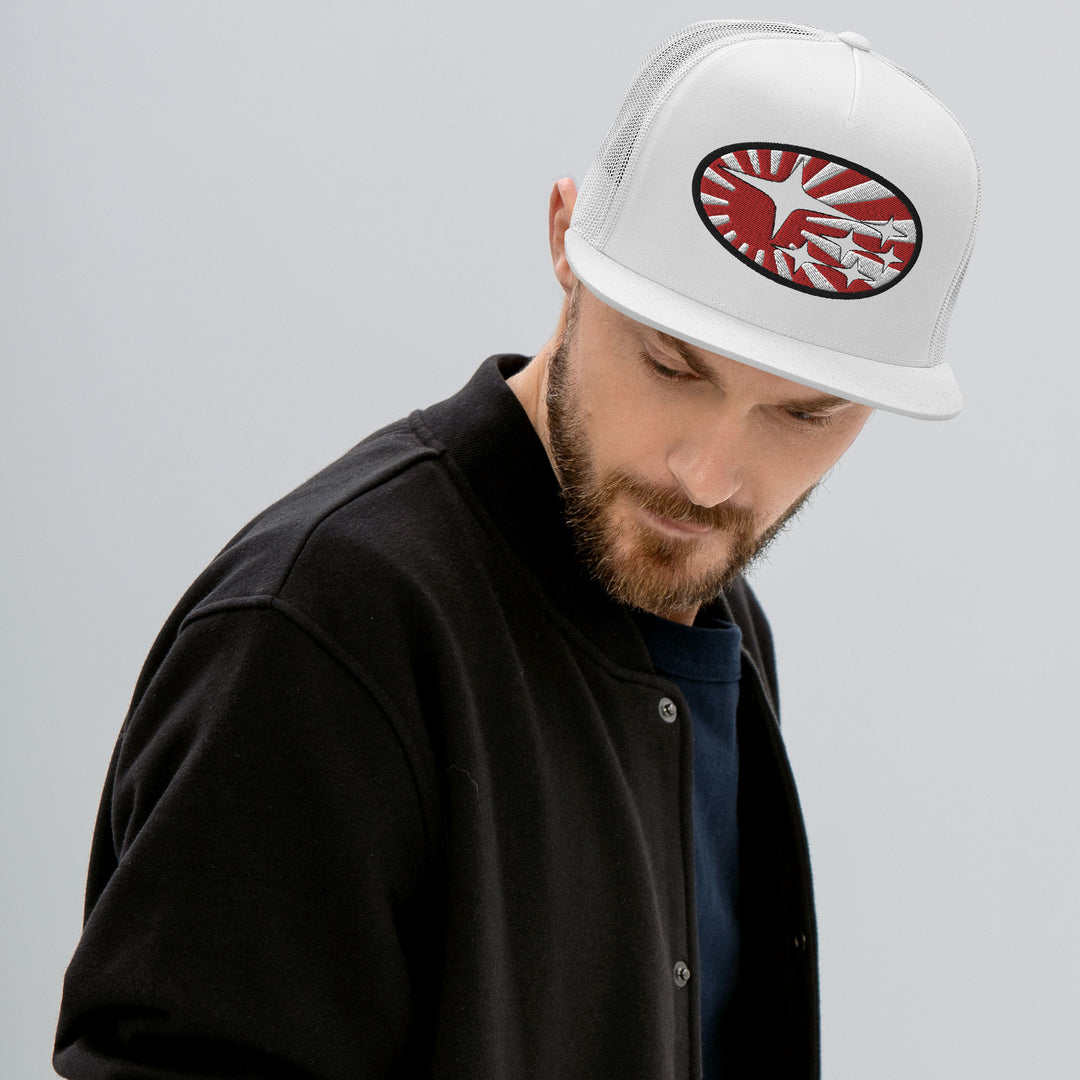 Rising Sun Trucker Cap - Trendy Adjustable Hat for a Cool Look